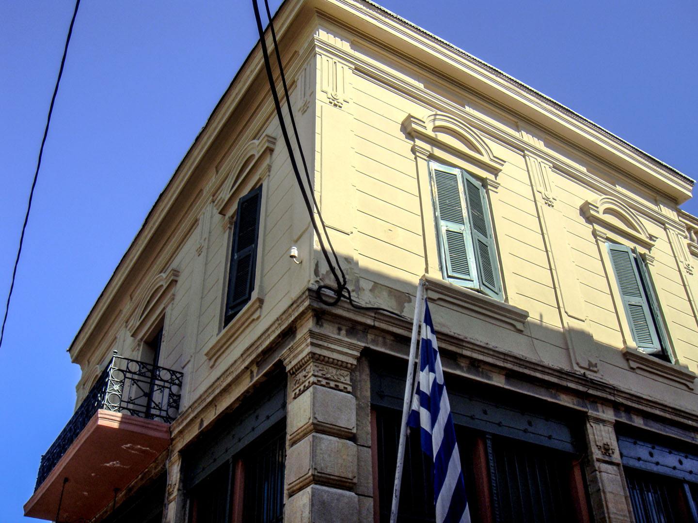 Folklore Museum of Didymoteicho