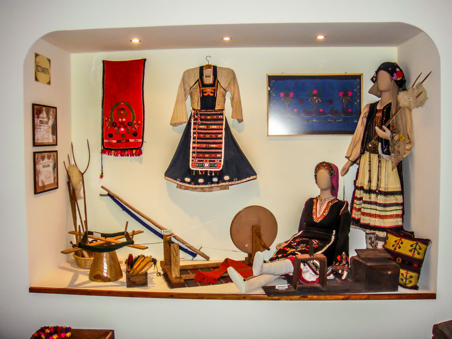 Folklore Museum of Didymoteicho