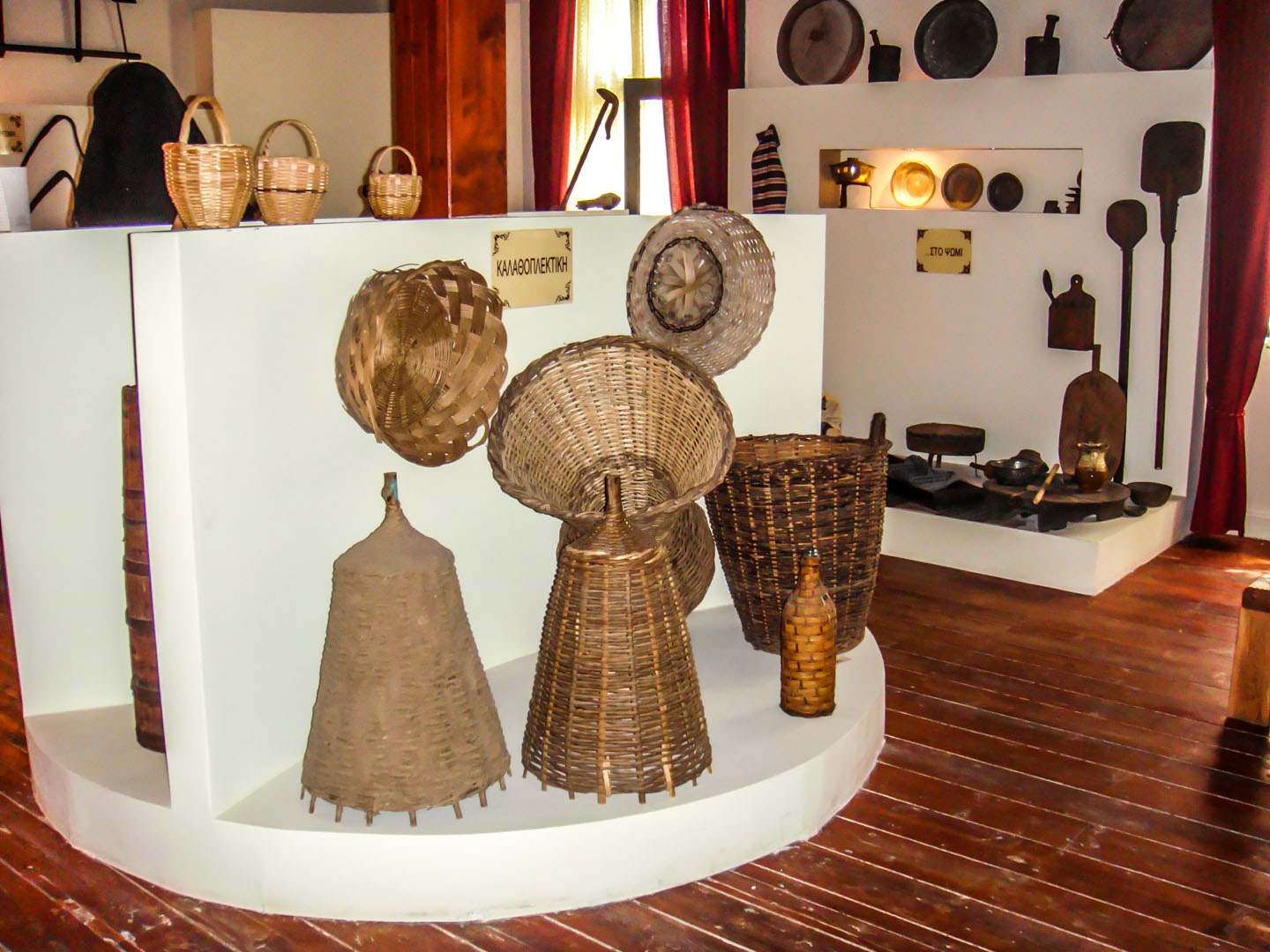 Folklore Museum of Didymoteicho