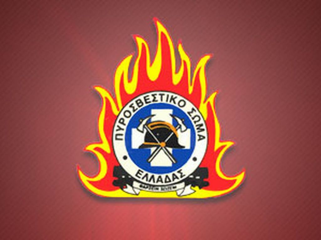 &Pi;&upsilon;&rho;&omicron;&sigma;&beta;&epsilon;&sigma;&tau;&iota;&kappa;ή &Delta;&iota;&delta;&upsilon;&mu;&omicron;&tau;&epsilon;ί&chi;&omicron;&upsilon;