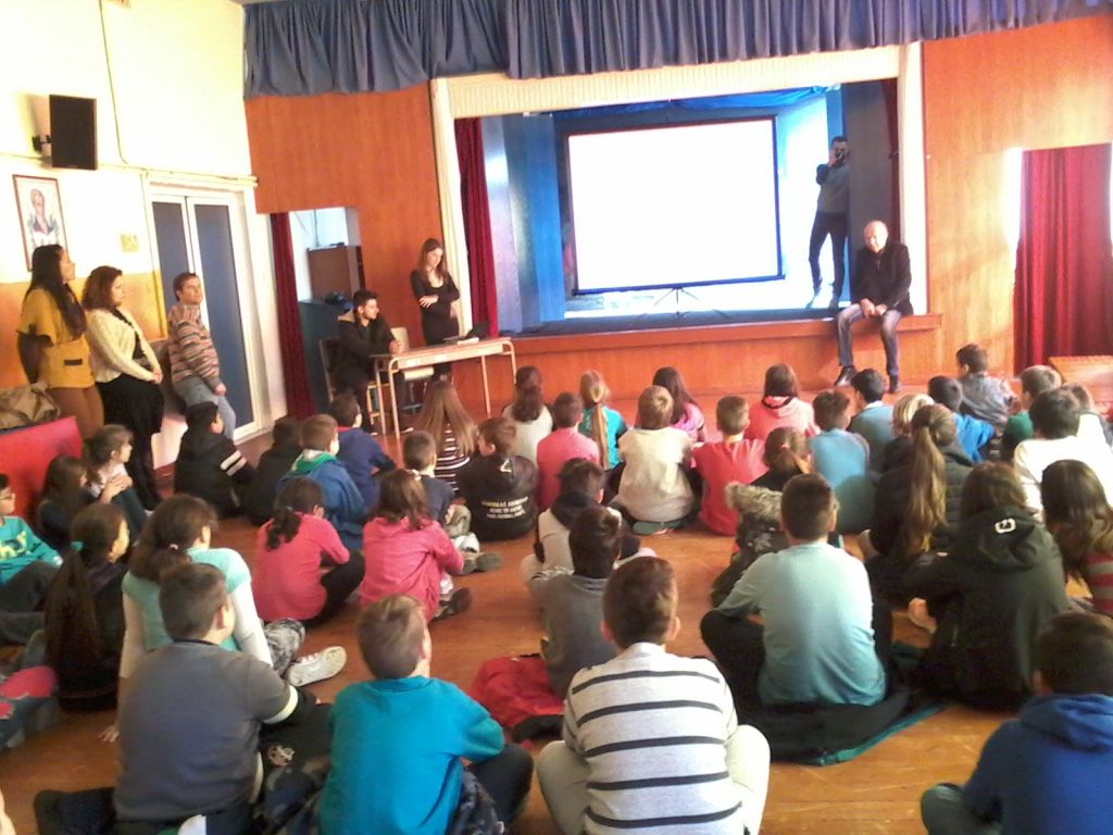 &Epsilon;&Nu;&Eta;&Mu;&Epsilon;&Rho;&Omega;&Sigma;&Eta; &Delta;.&Epsilon;.&Upsilon;.&Alpha;.&Delta;. &Mu;&Epsilon; &Alpha;&Phi;&Omicron;&Rho;&Mu;&Eta; &Tau;&Eta;&Nu; &Pi;&Alpha;&Gamma;&Kappa;&Omicron;&Sigma;&Mu;&Iota;&Alpha; &Eta;&Mu;&Epsilon;&Rho;&Alpha; &Nu;&Epsilon;&Rho;&Omicron;&Upsilon;