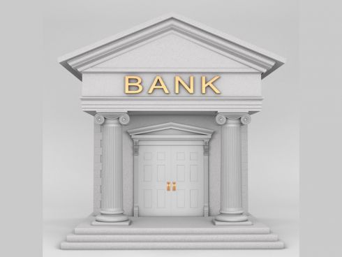 Τράπεζες
